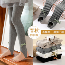 Spring and Autumn Girls Thin Leggings Wear Childrens White Flesh Pantyhose Baby Dance Step Black Pants