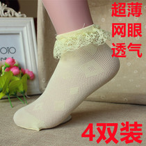 Childrens socks summer thin girls lace socks spring and autumn baby Princess socks girls mesh socks