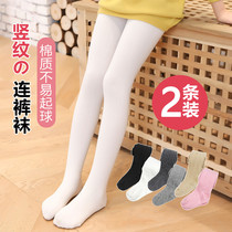 Spring and Autumn Girls Pure Cotton Leggings Wear Thin Foreign Color Baby Pantyhose Girls Children Pantyhose Medium Thick