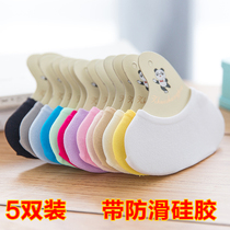 5 pairs of spring and autumn childrens boat Socks girls non-slip invisible magic socks thin men and women children shallow short silk socks