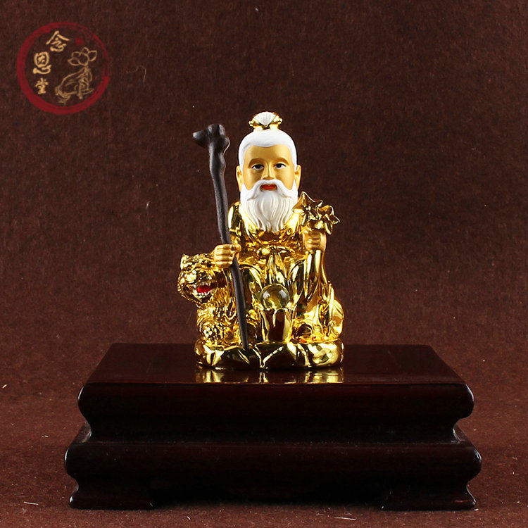 Mountain god Land Mountain God Buddha statue Tiger resin gilded painted solemn small Buddha statue to protect auspiciousness