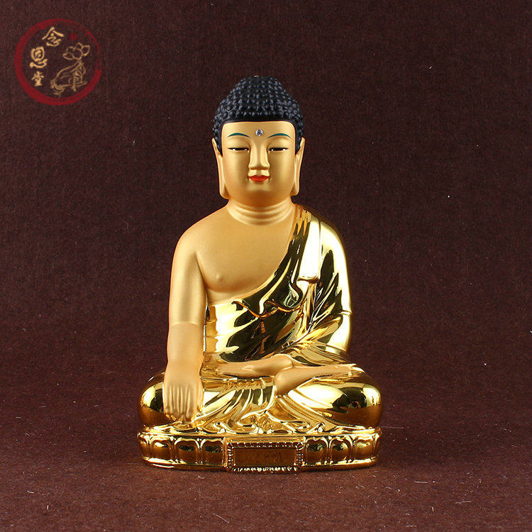 Saga Buddha statue Tang body Korean Buddha statue resin gilded as the Buddha Buddha statue Sagamuni Buddha buddha statue