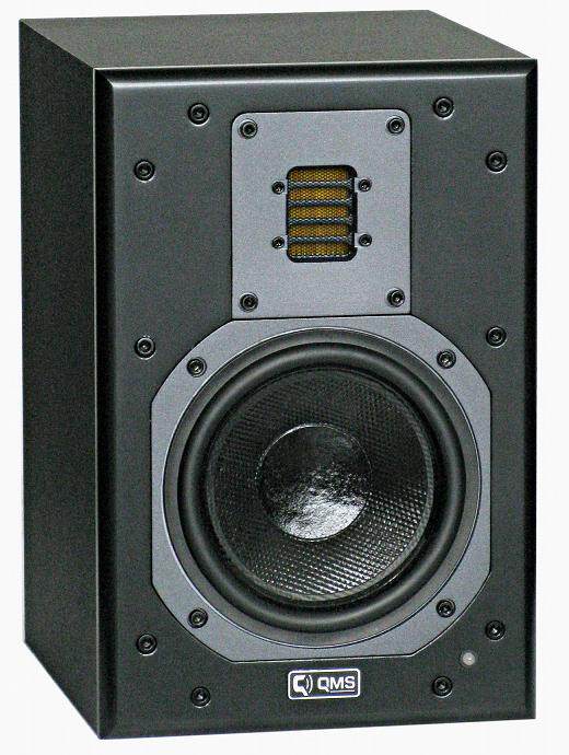 Sound Hui qms MH6A active monitor speaker hifi bookshelf box active speaker monitor speaker