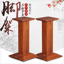  Huidian HD-60-2024 Full walnut solid wood tripod Speaker stand Speaker tripod Speaker bracket Surround frame