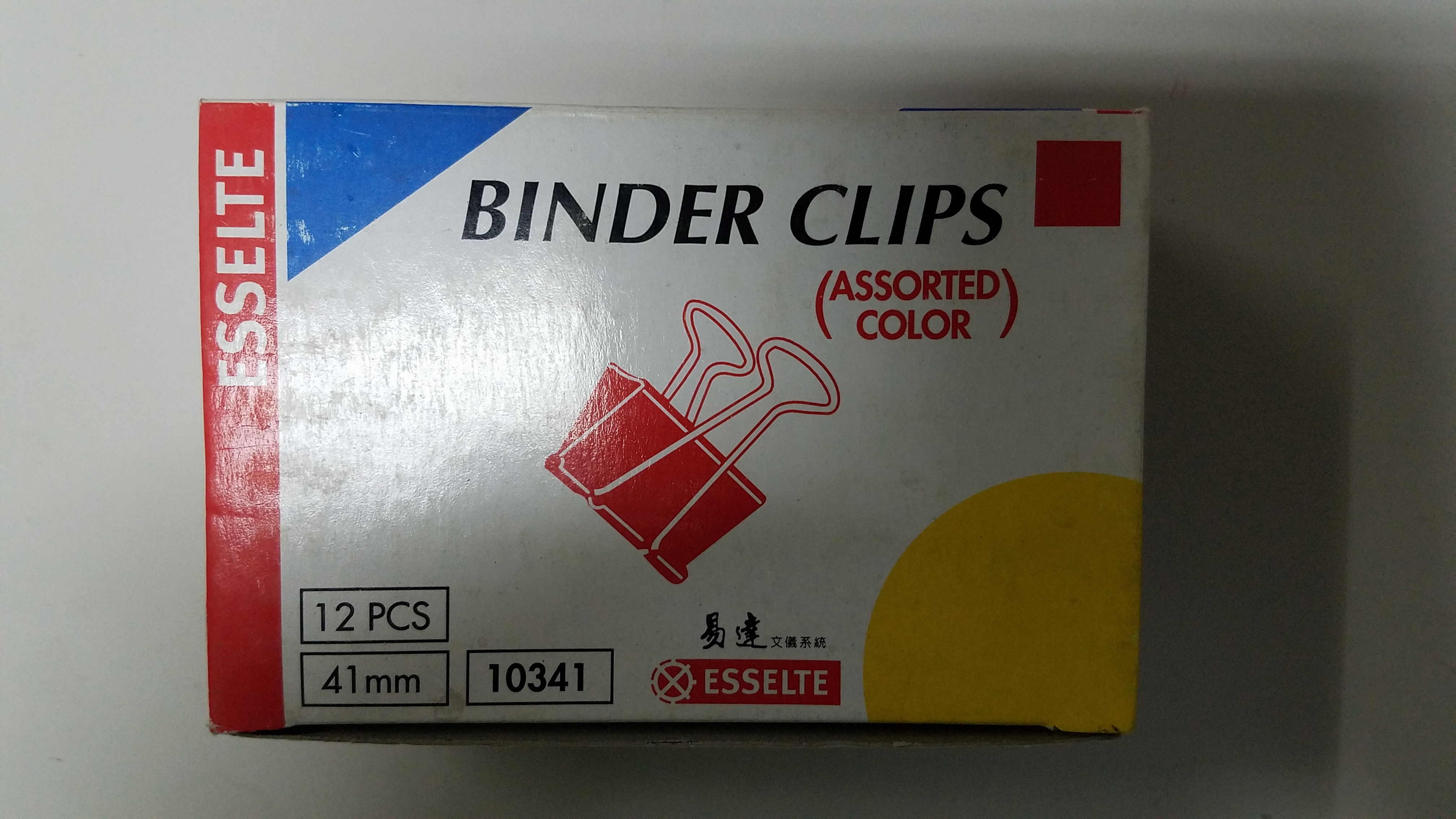 Easy Da Stationery Colorful long tail clip Anchovies Clip with small number of fish tail clip butterfly clip in clip