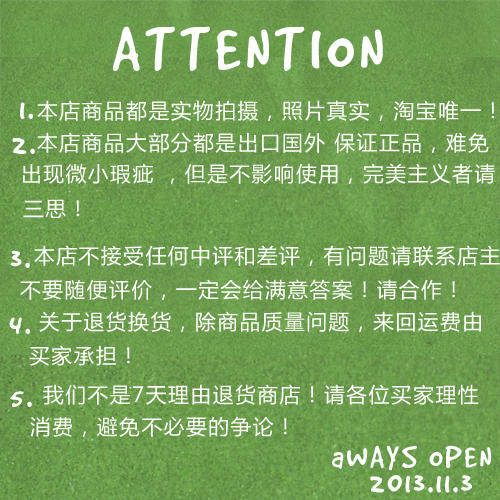 Sticker pour téléphone mobile - Ref 1373443 Image 9