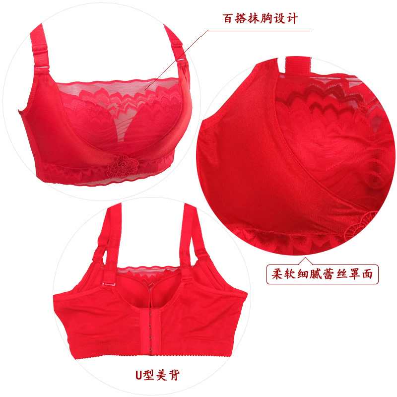 Mùa hè chống ánh sáng bao bọc vú sữa bìa mỏng thép miễn vòng sexy tụ tập để thu thập các màu da sữa bên mà không thép tomask áo ngực đồ lót