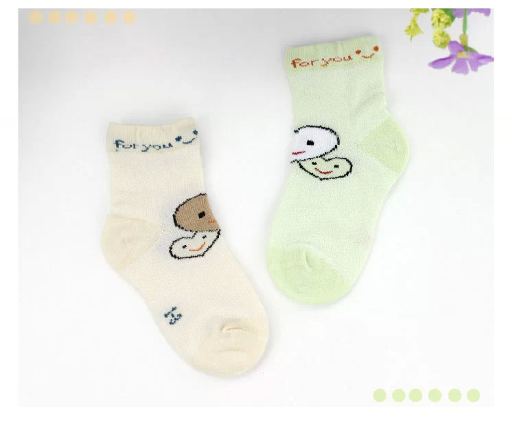 Chaussettes pour bébé - Ref 2110073 Image 46