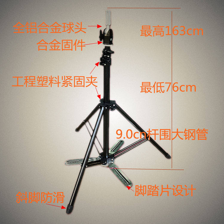 Accessoires pour perruques - Ref 227771 Image 6