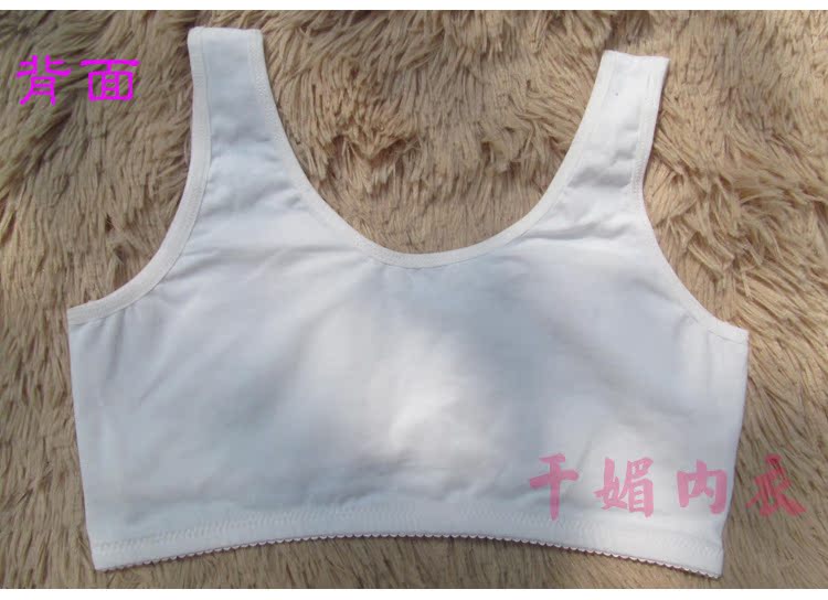 2 mảnh Màu xanh lá cây 黛 cotton kiểu áo ngực cô gái 1331 Đồ lót cotton thoải mái đi học áo bra đẹp