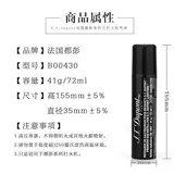 Оригинальный подлинный S.T.Dupont French Du Peng Fighting Linder Slim7 Специальный газовый батончик импорт нефти