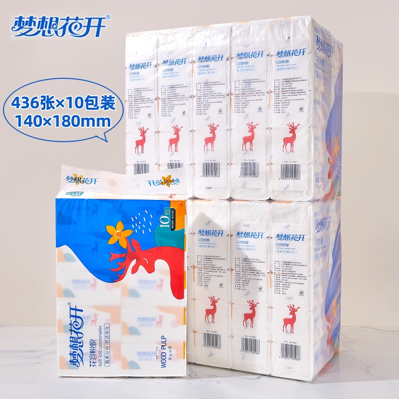 Dream Blossoms Tissue Paper 436 Sheets Whole Box Large Pack Economical Household Pull-Out Baby Facial Tissue