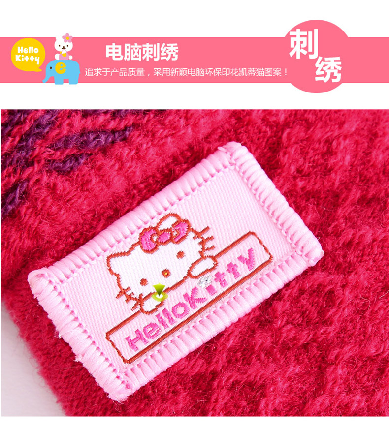 Gants pour fille HELLO KITTY - Ref 2150327 Image 9
