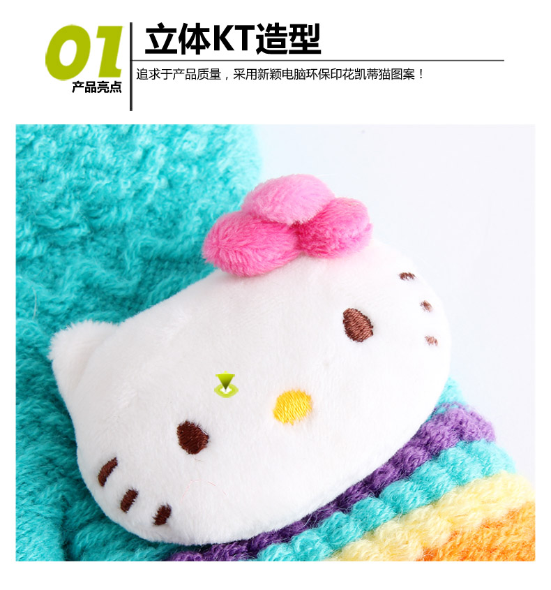Gants pour fille HELLO KITTY - Ref 2150318 Image 9