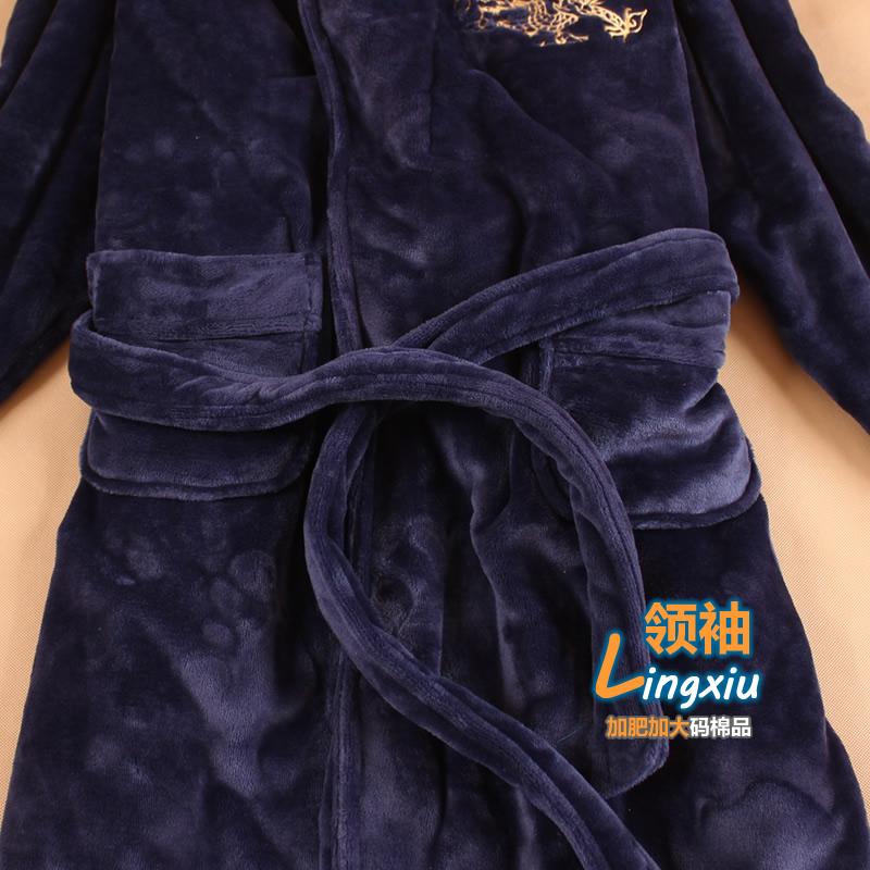 Peignoir Moyen-âge - Ref 596338 Image 14