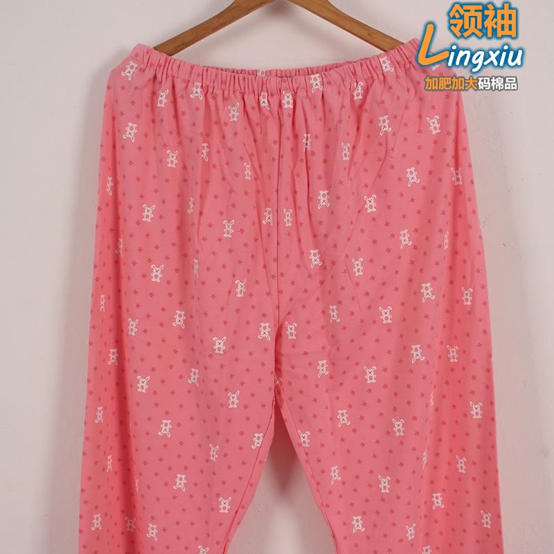 Pantalon pyjama Moyen-âge - Ref 722285 Image 38