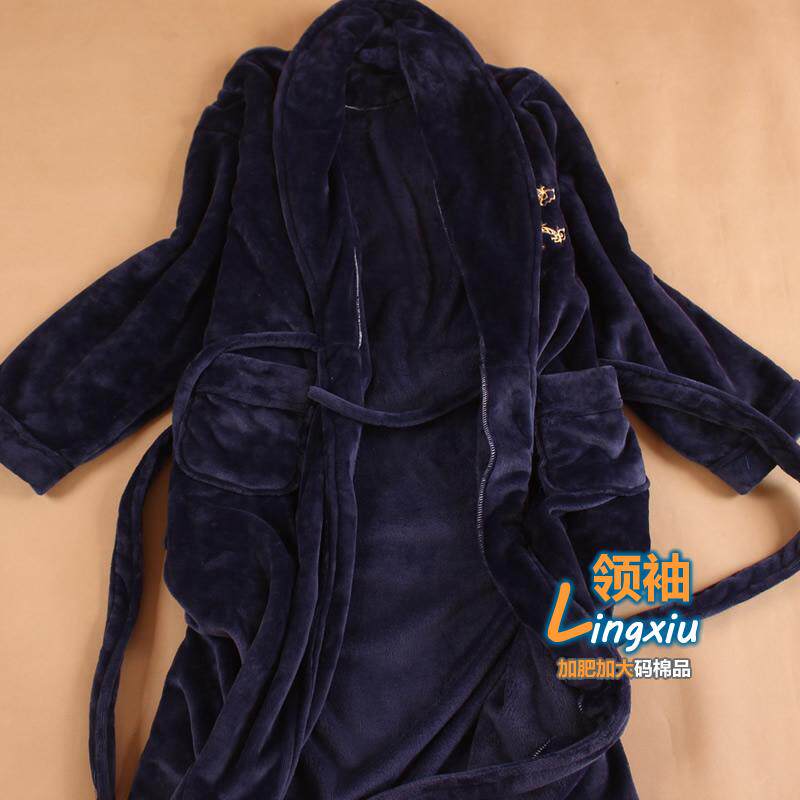 Peignoir Moyen-âge - Ref 596338 Image 12