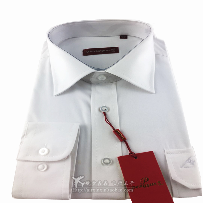 China Southern Airlines Pilot Captain Long-Sleeved Short-Sleeved Business Shirt Standard Men's Four-Season Gentleman Workwear White Formal Wear