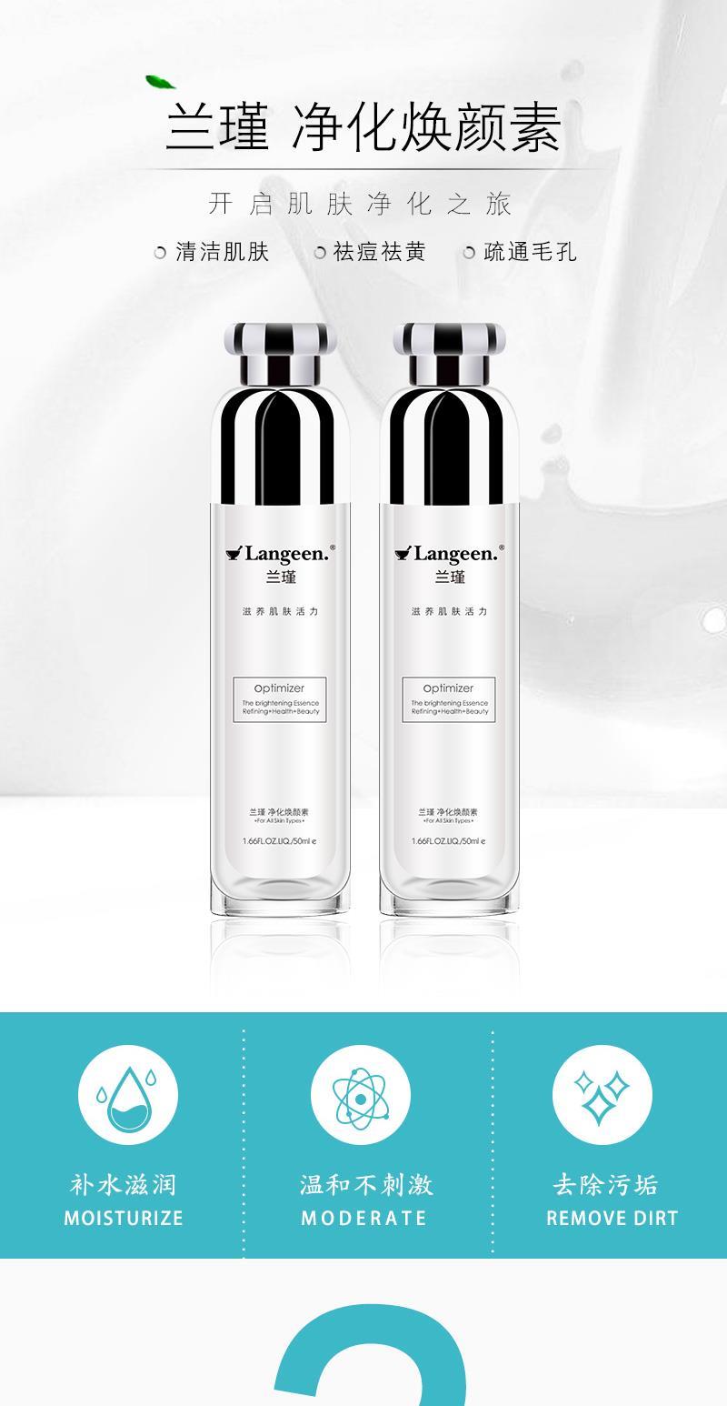 Lancôme Langeen Purifying Rejuvenation Deep Cleansing Pore Massage Cream Blackhead Chì Mercury Cream Chính hãng - Kem massage mặt sáp zero