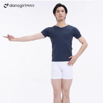 Dan Poetry Goo Professional Ballet Dancer Hommess 30% Pants Special Flat Corner External Wearing Shorts Boys Corgrade Training Utility-style Pants