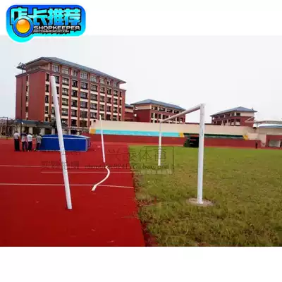 Site embedded in the ground football door propped up football net steel pipe aluminum alloy 11-player standard fixed goal