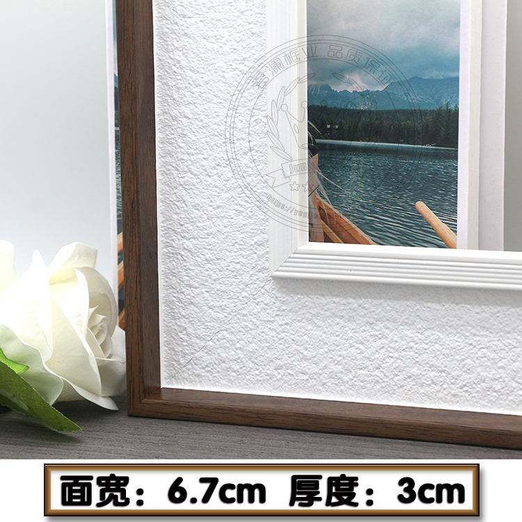 New Chinese-Style Floating Wedding Photo Studio Frame with Integrated Line Art and Oil Painting Border, Ps Foam Lines
