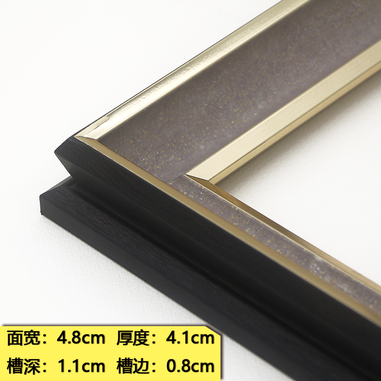 Ps Oil Painting Frame Photo Frame Wedding Photo Frame Line Frame Line Cross-Stitch Border Ps Foam Line Oil Painting Frame Strip Ps Oil Painting Frame Photo Frame Wedding Photo Frame Line Frame Line Cross-Stitch Border Ps Foam Line Oil Painting Frame Strip
