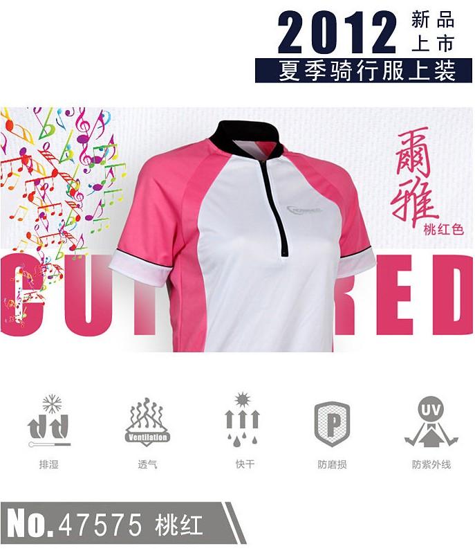 Tenue de cyclisme femme - Ref 2230831 Image 94