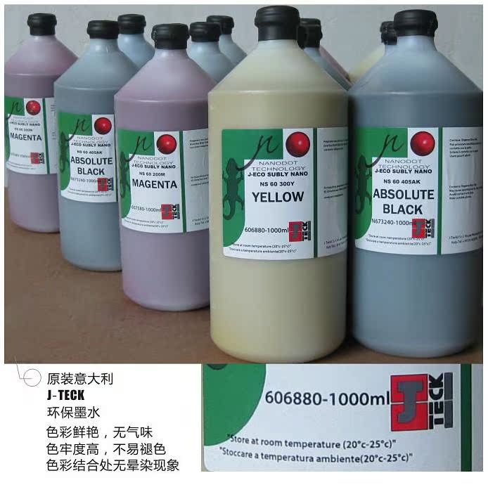 Tenue de cyclisme femme - Ref 2230831 Image 112