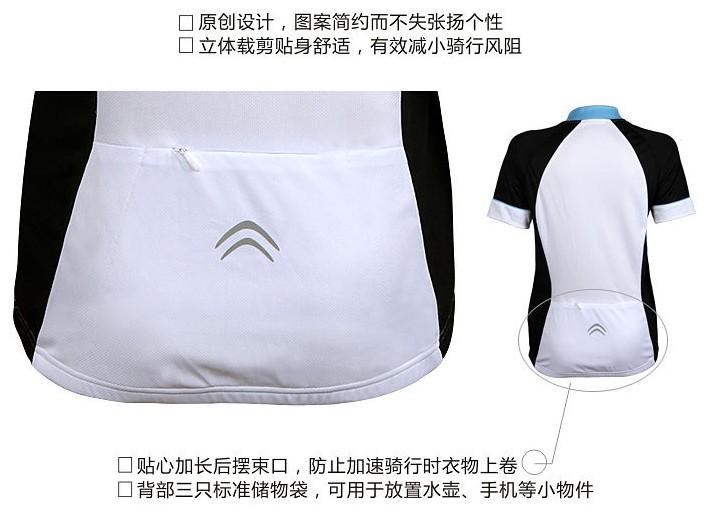 Tenue de cyclisme femme - Ref 2230831 Image 108