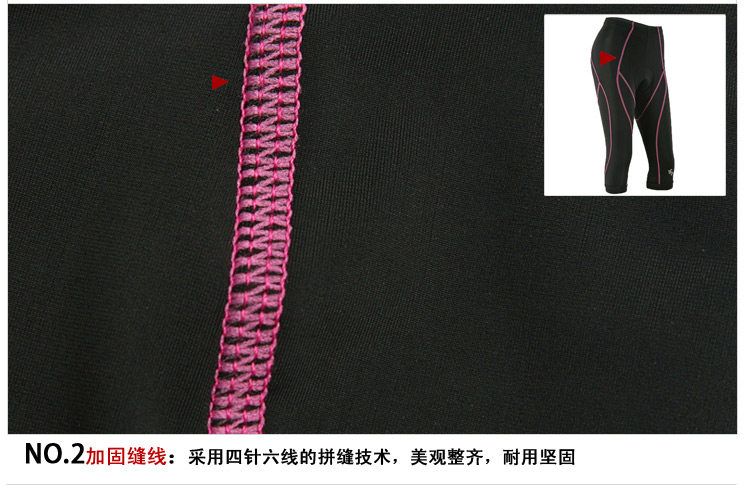 Tenue de cyclisme femme OUTTO - Ref 2215261 Image 93