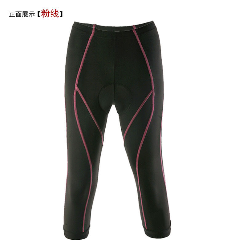 Tenue de cyclisme femme OUTTO - Ref 2215261 Image 89