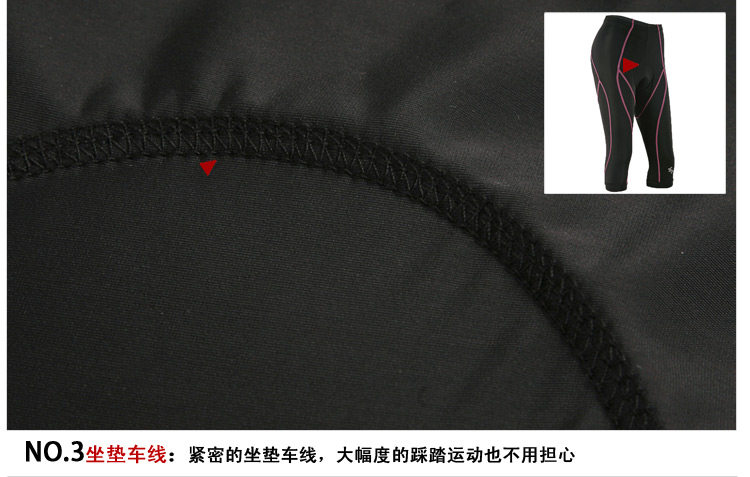 Tenue de cyclisme femme OUTTO - Ref 2215261 Image 94