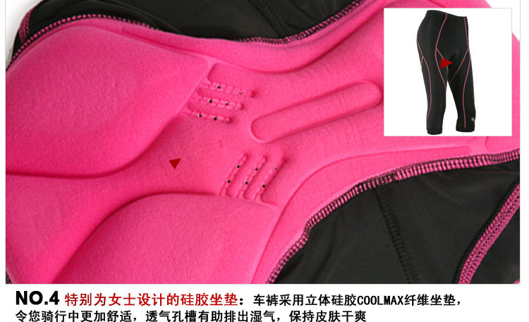 Tenue de cyclisme femme OUTTO - Ref 2215261 Image 97