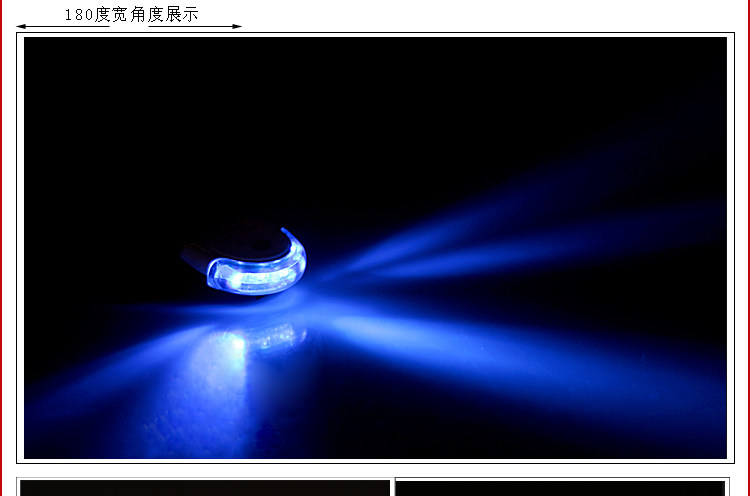 Lumière vélo - Ref 2401823 Image 63