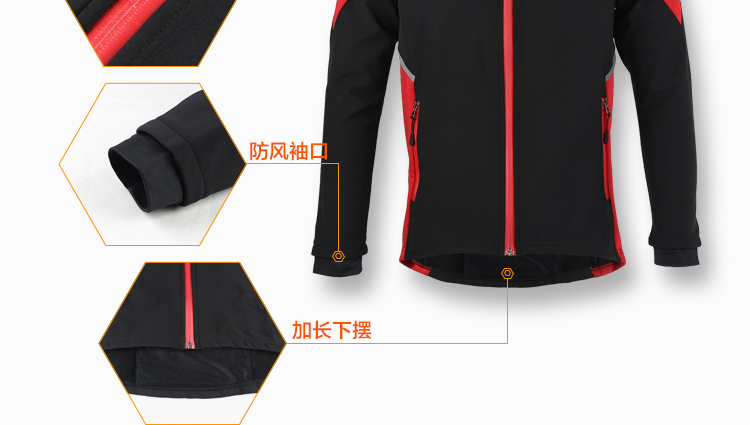 Tenue de cyclisme homme XYLIA - Ref 2214910 Image 71