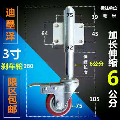 3 inch spring shock absorber wheel gate wheel 4 inch iron gate wheel 5 inch gate wheel