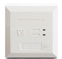 Songjiang Yunan Brand HJ-1825 Input and Output Module Bus Control Module