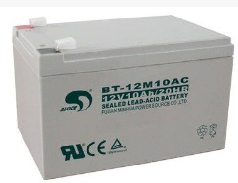 Bay JB-QB-GST200 Fire alarm controller battery