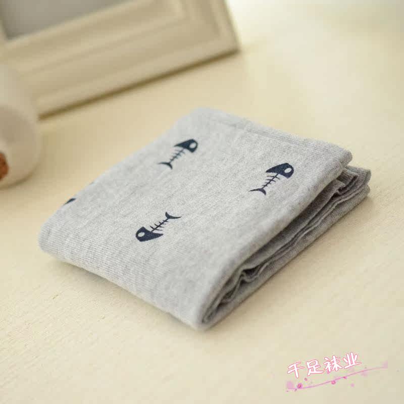 Foulard enfant - Ref 2141292 Image 27