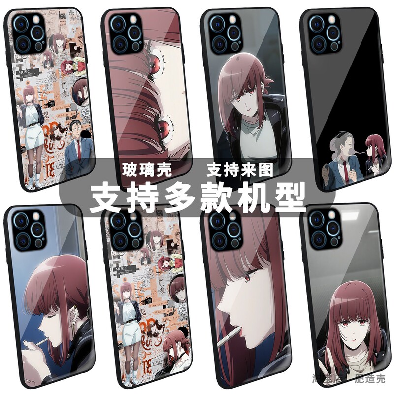 Two People Smoking Behind the Supermarket's Back Door Glass Phone Case Suitable for Apple and Android, Anime Couple Smoking Behind the Supermarket's Back Door, Japanese Style Girl Merchandise