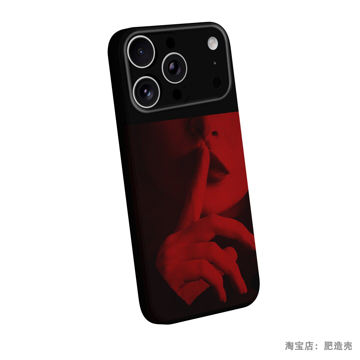 21 Savage Album Art & Portrait 15 iPhone Case