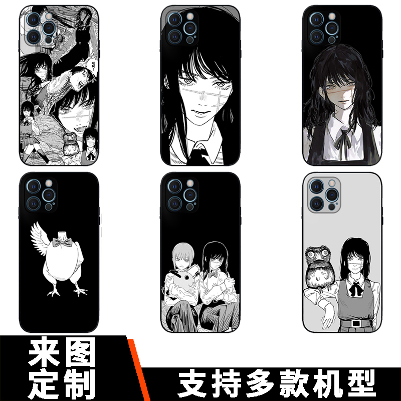 Chainsaw Man 2 Phone Case Suitable for Apple and Android, Sanrio Devil Anime Silicone Soft Cover, Comic Cartoon Animation Creative Personality Two-Dimensional