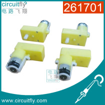 261701 TT reduction motor L-shaped servo motor DC motor single shaft gearbox 1:48