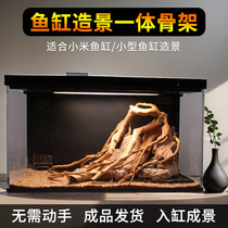 Complete set of fish tank landscaping skeleton integrated finished product stream stone rhododendron root sunken wood millet ecological grass tank special package