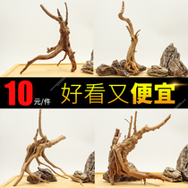 Fish tank Sink wood Landscaping wood trumpet slim wood perch root Rhododendron root Moss tree Rainforest Aquariumwater tank Aquarium decoration