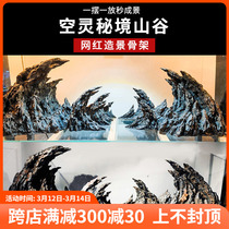 Fish tank building frame finished product emulation Qinglong stone canyon valley stone landscape package straw cylinder decoration pendulum piece