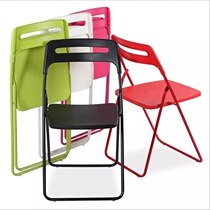 Folding chair Office conference chair computer seat training Chair student dormitory home backrest plastic dining chair chair