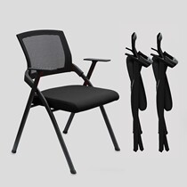 Training chair with table board foldable conference chair with writing board office student table and chair integrated news meeting chair