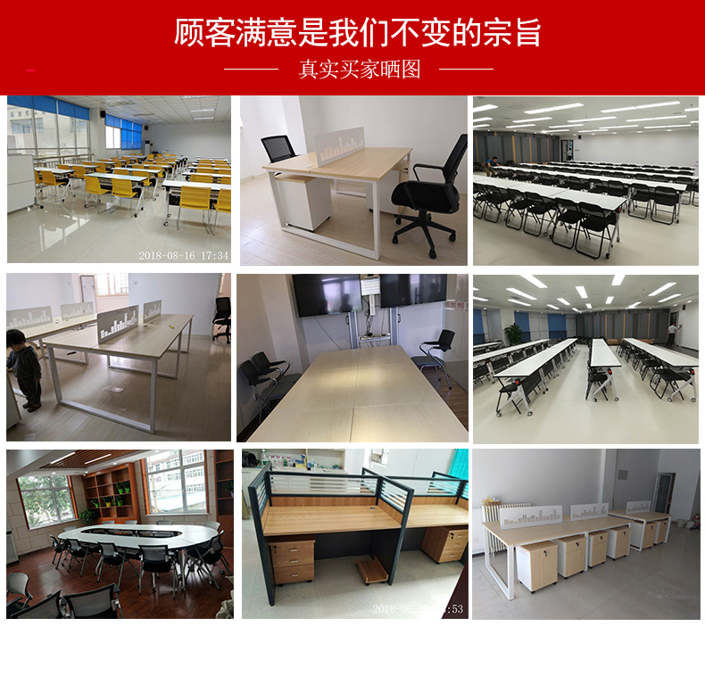 Bàn ghế nhân viên văn phòng hiện đại đơn giản 4 người 6 người màn hình văn phòng Thượng Hải